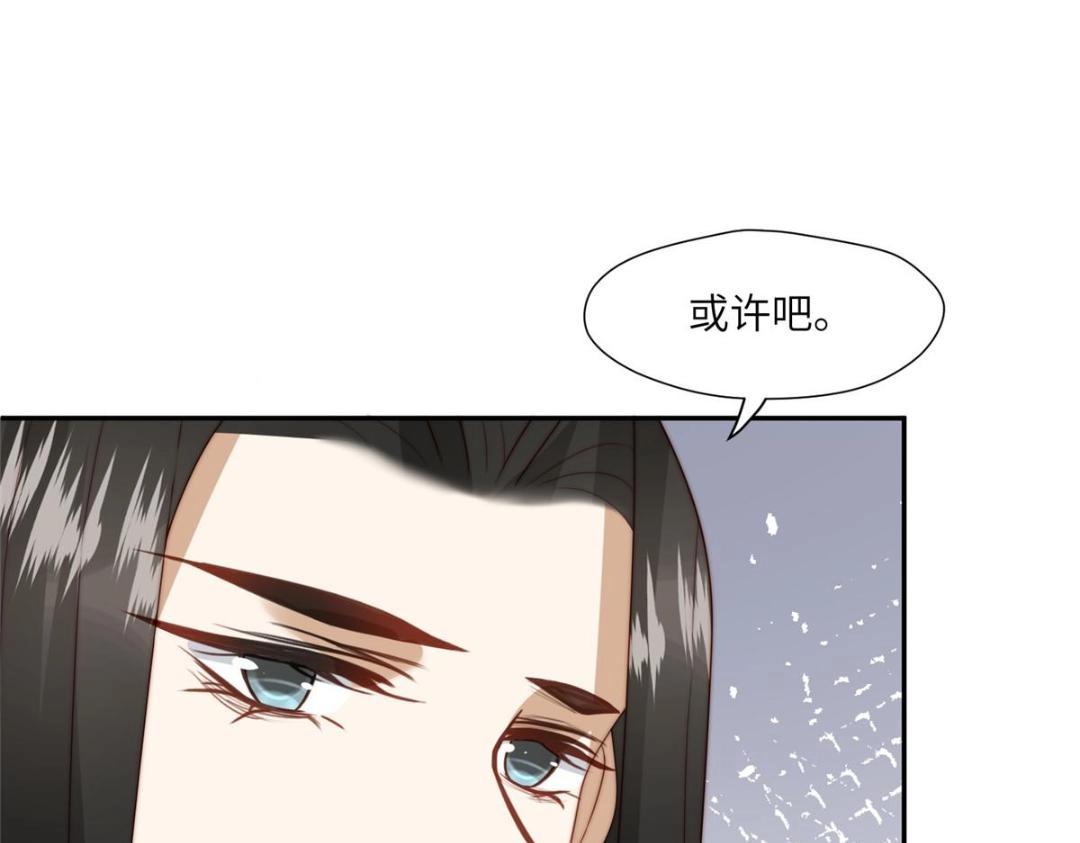 57 清理糖渍45