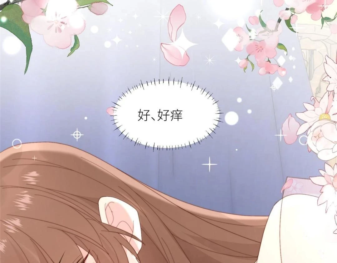 81 上门找茬45
