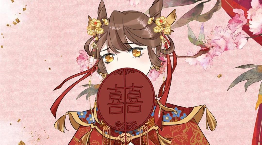 02 新婚之夜49