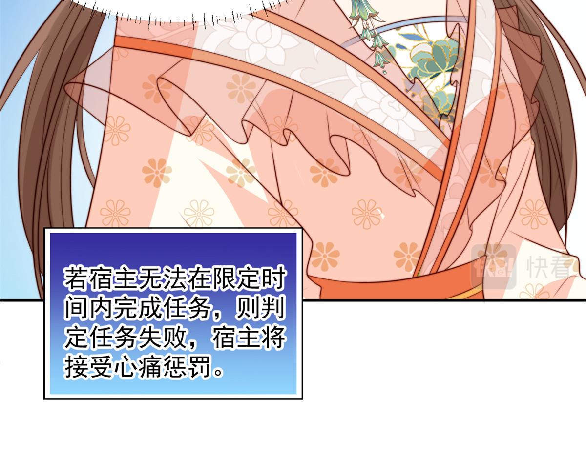 42 劝说38