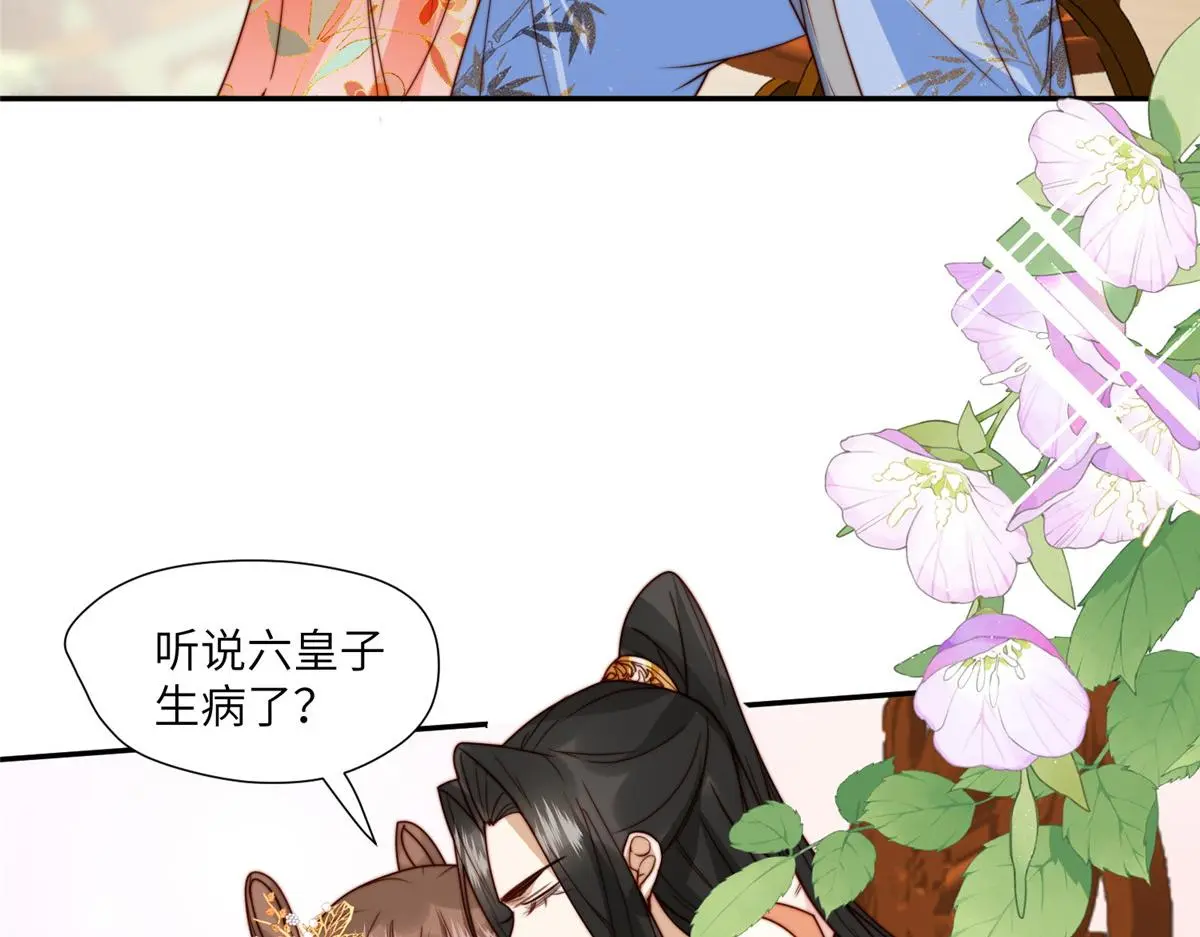 60 感谢46