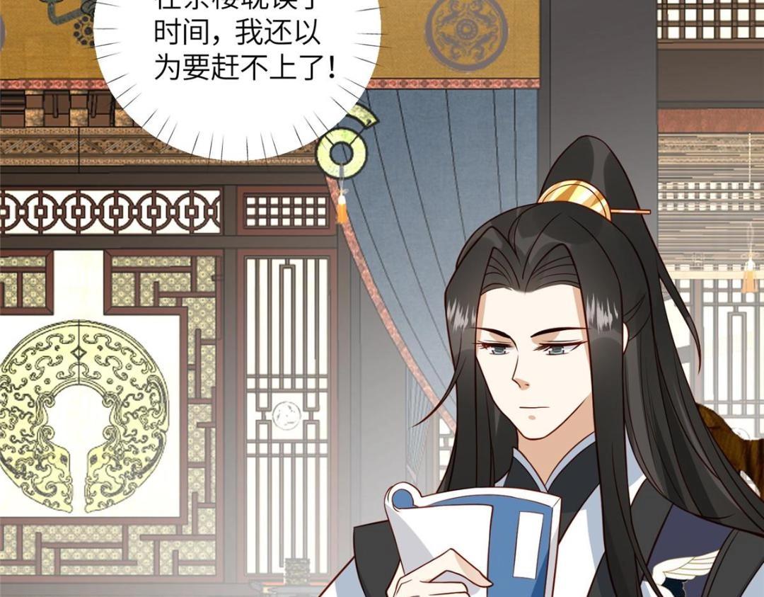 22 姐姐威武76