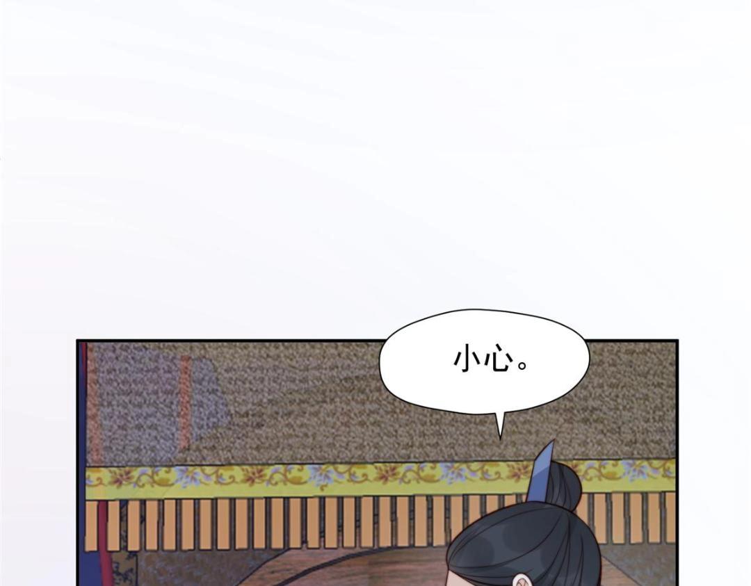 30 逃婚75