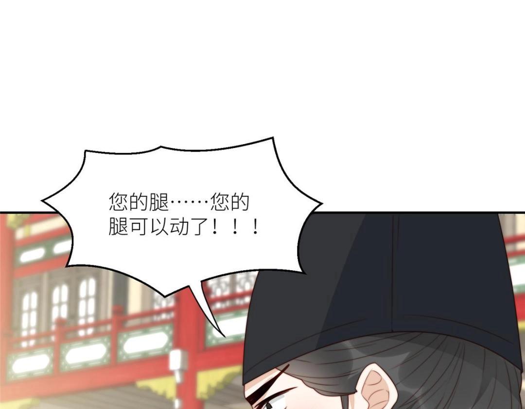 70 身份暴露50
