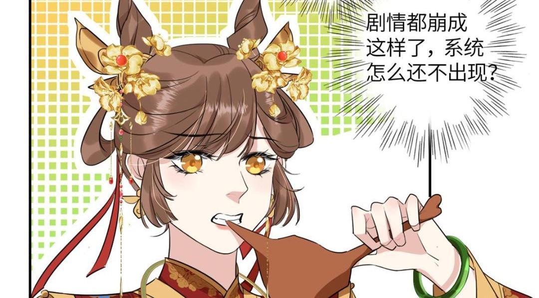 02 新婚之夜25