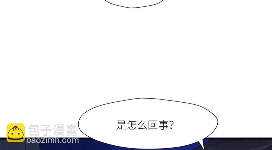 67 私吞赈灾银75