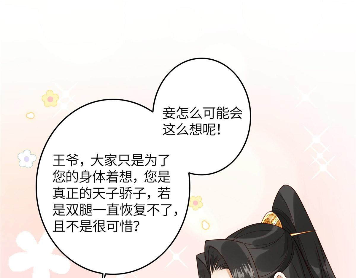 04 有毒64