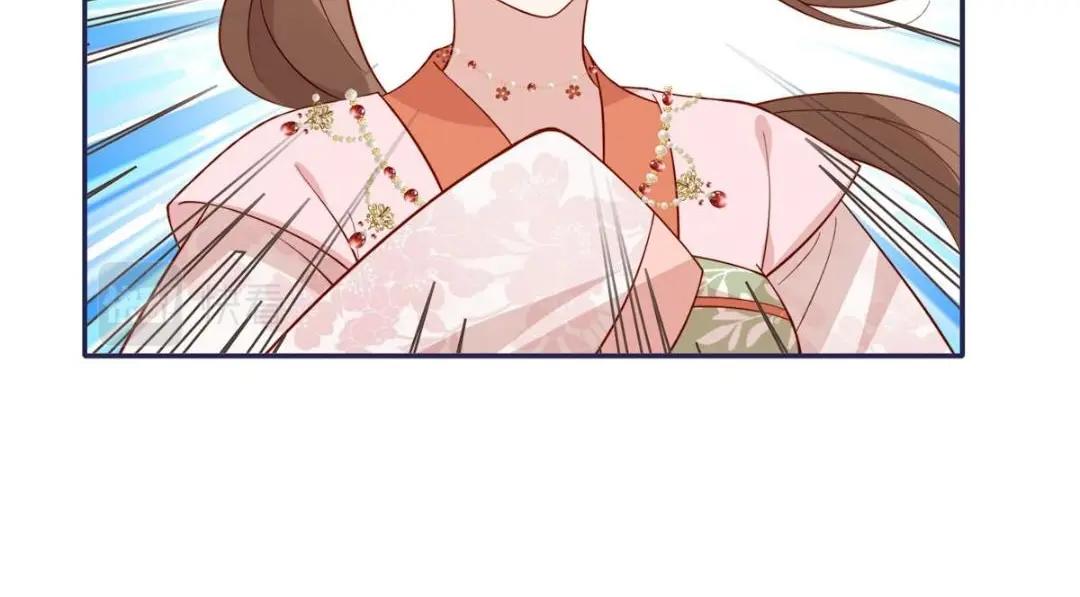 17 身残志坚？75