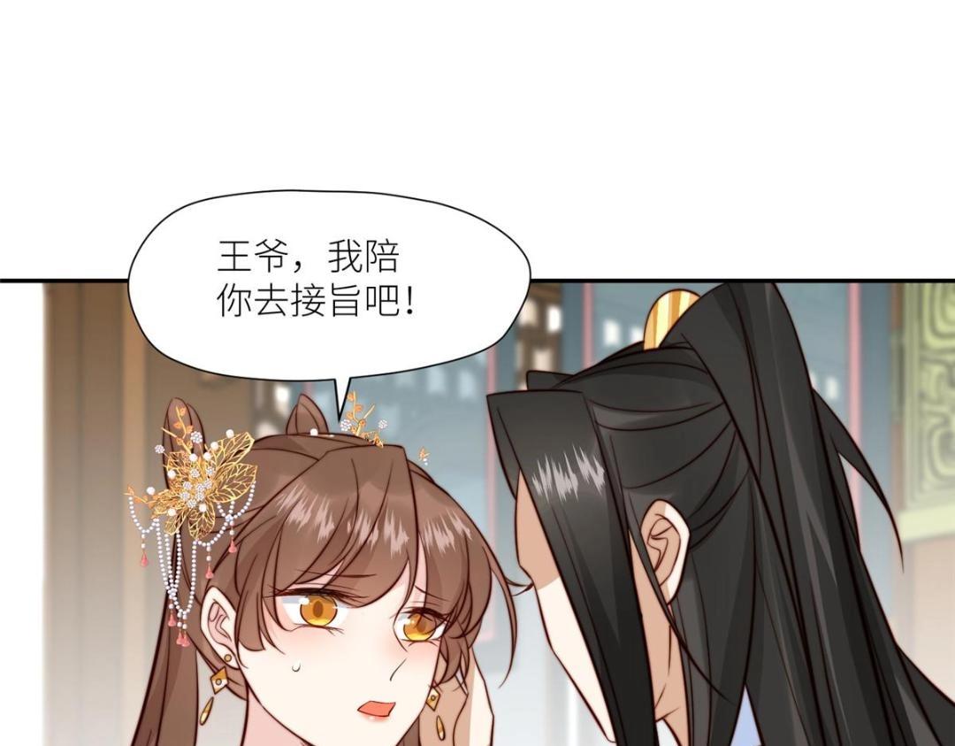62  回家54