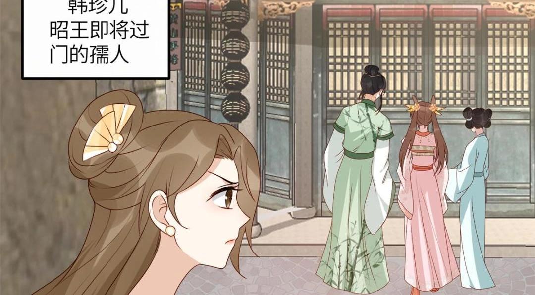 20 被人撞见26