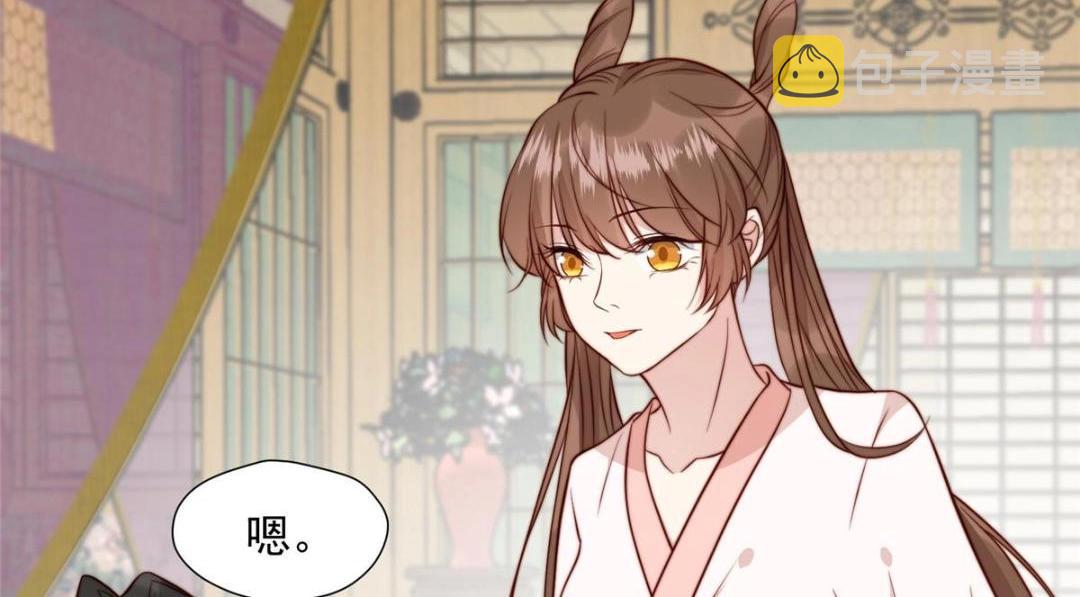 34 今晚我们···12