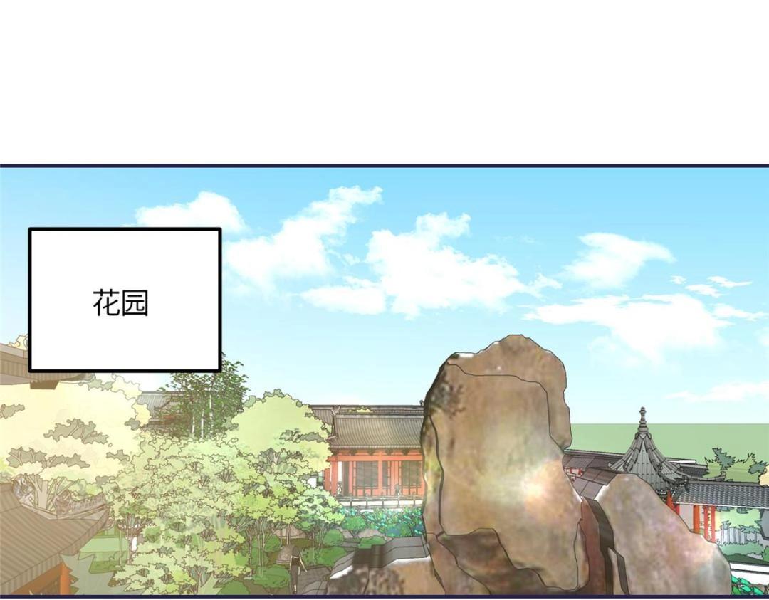 12 系统新任务64
