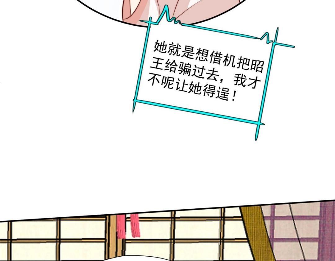 31 过去吃瓜？35