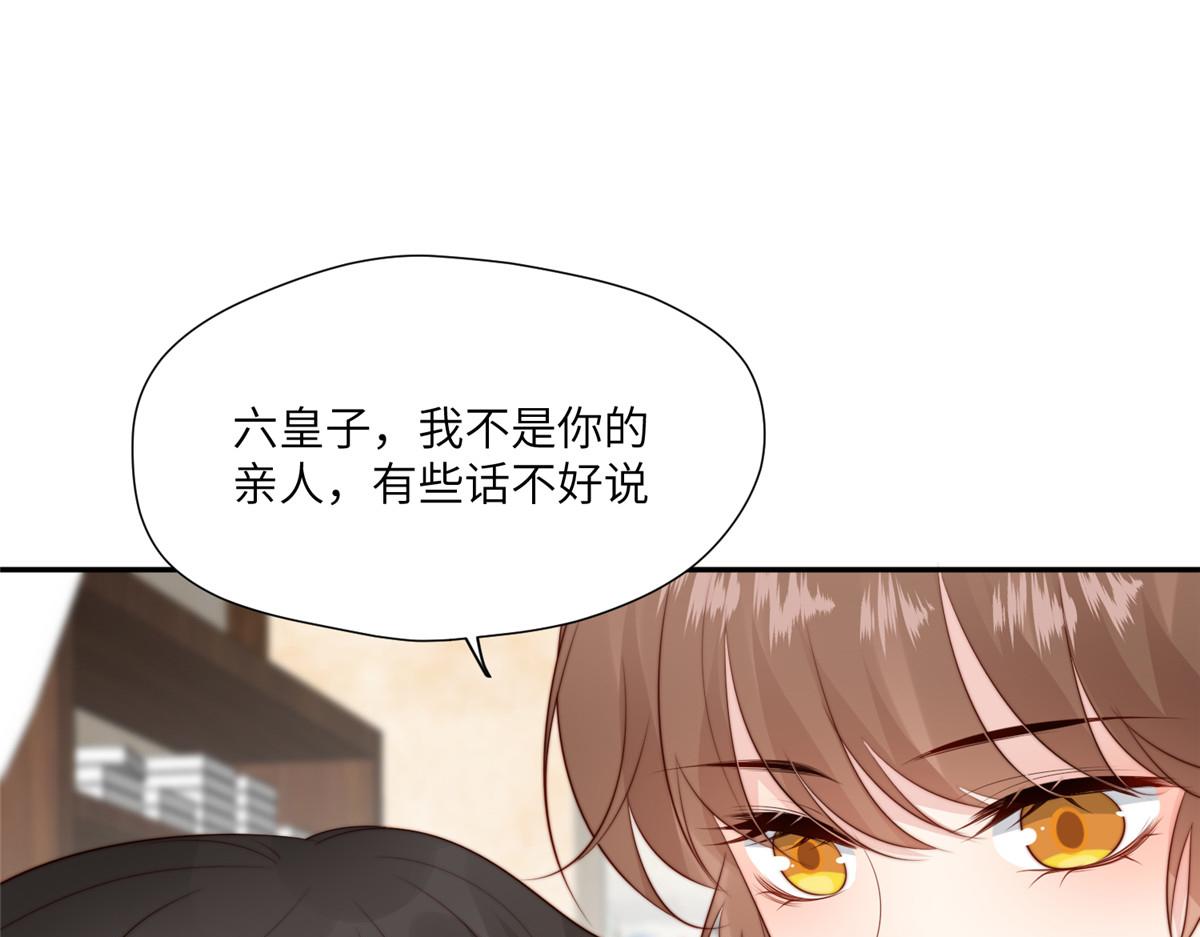 61 哄崽40