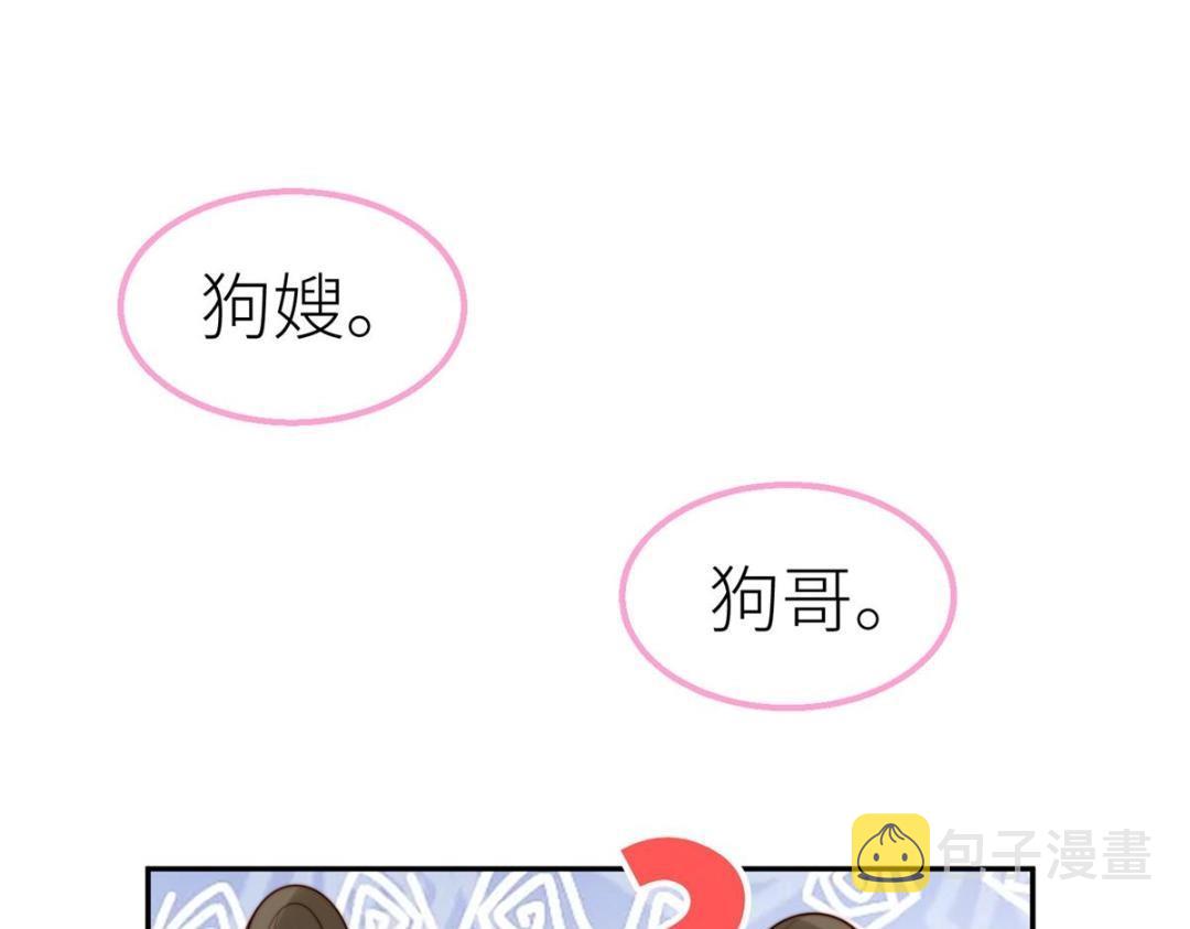 65 高家4