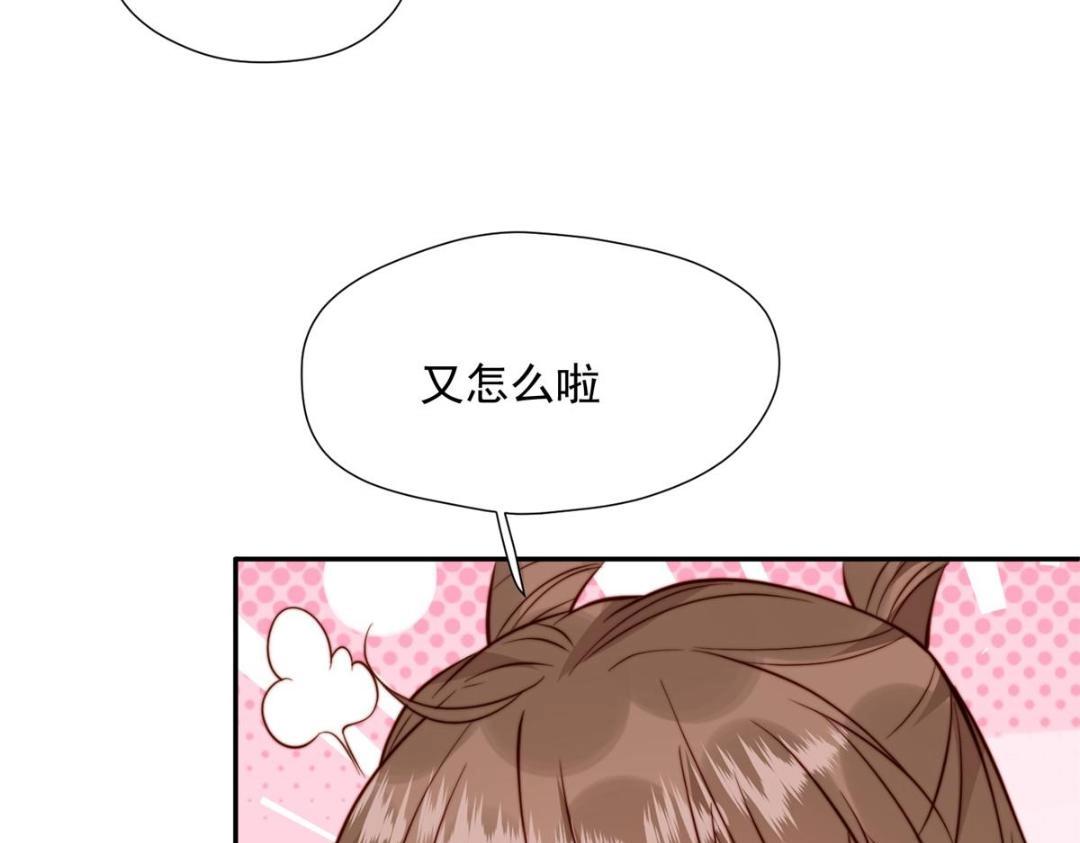 34 今晚我们···31