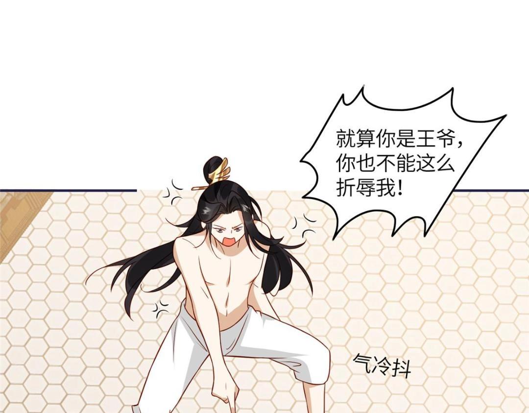06 他的家人81