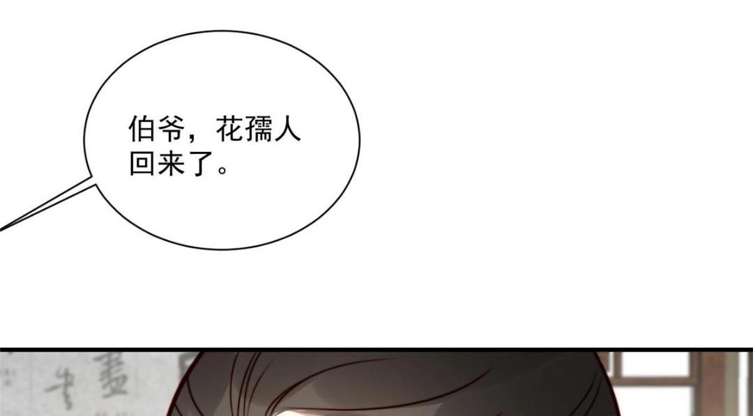 28 救姐姐58