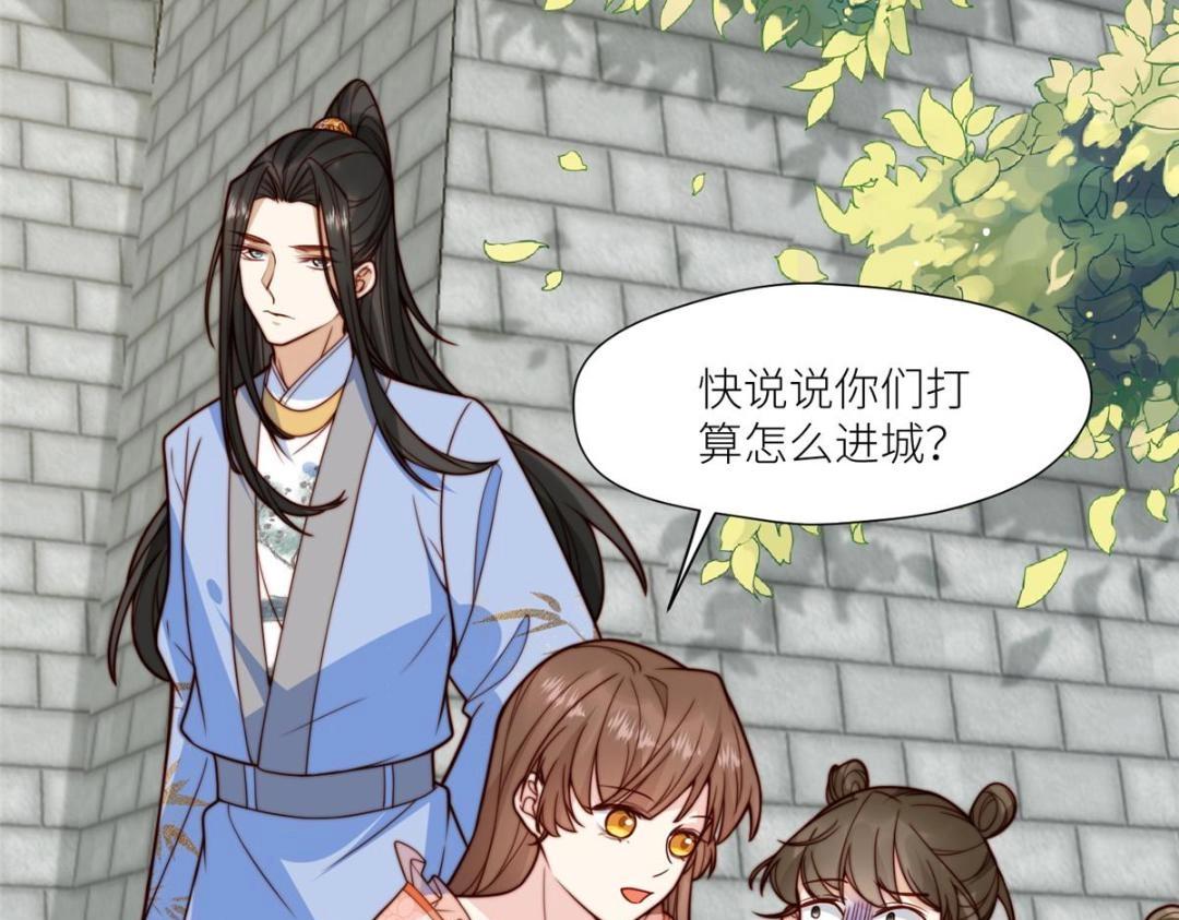65 高家50