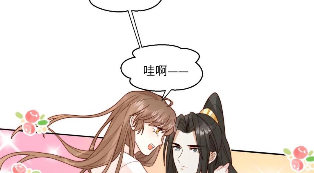 59 自救62
