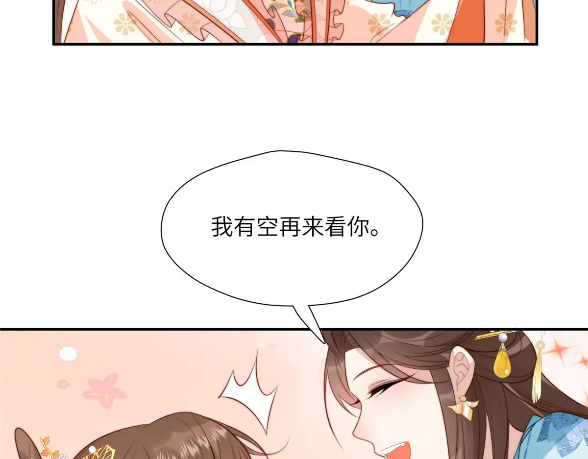 60 感谢34