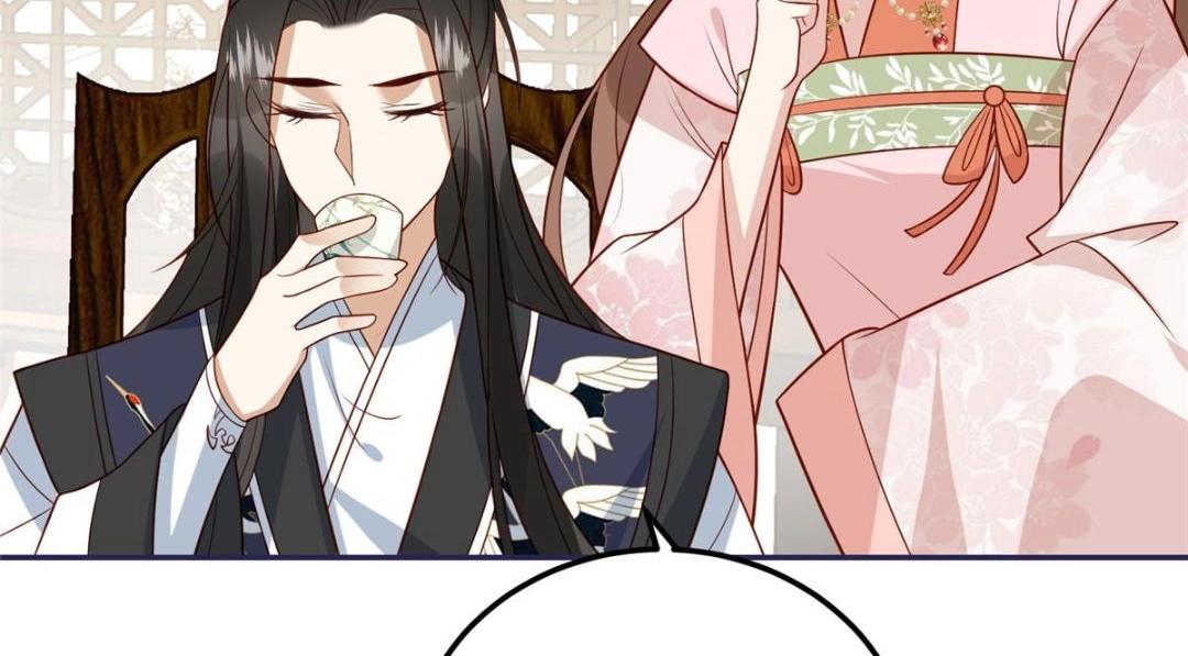18 自食恶果20