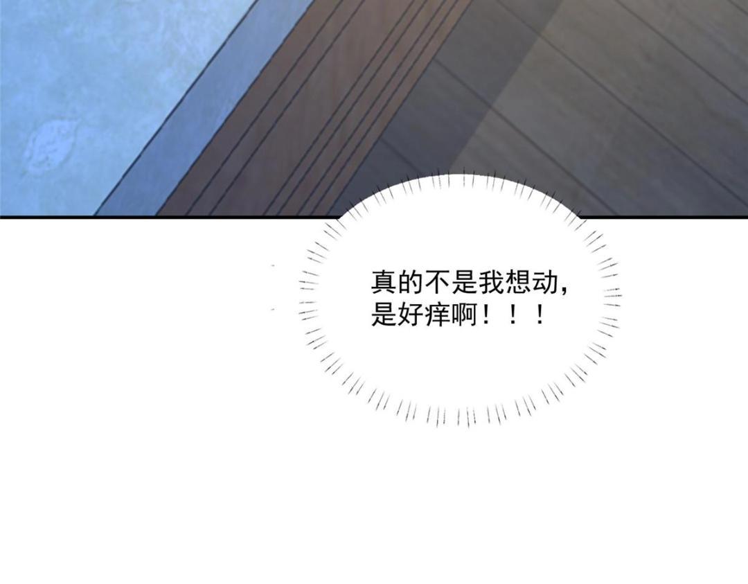 27 上药89