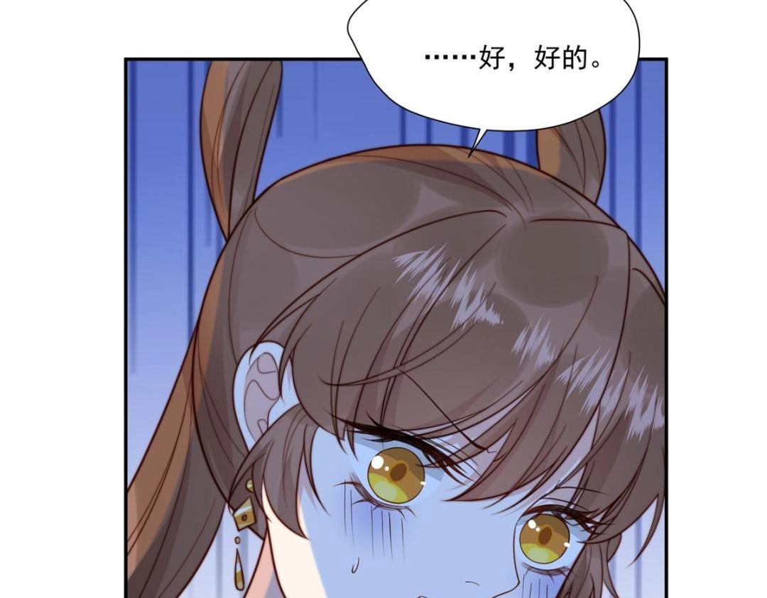 27 上药58