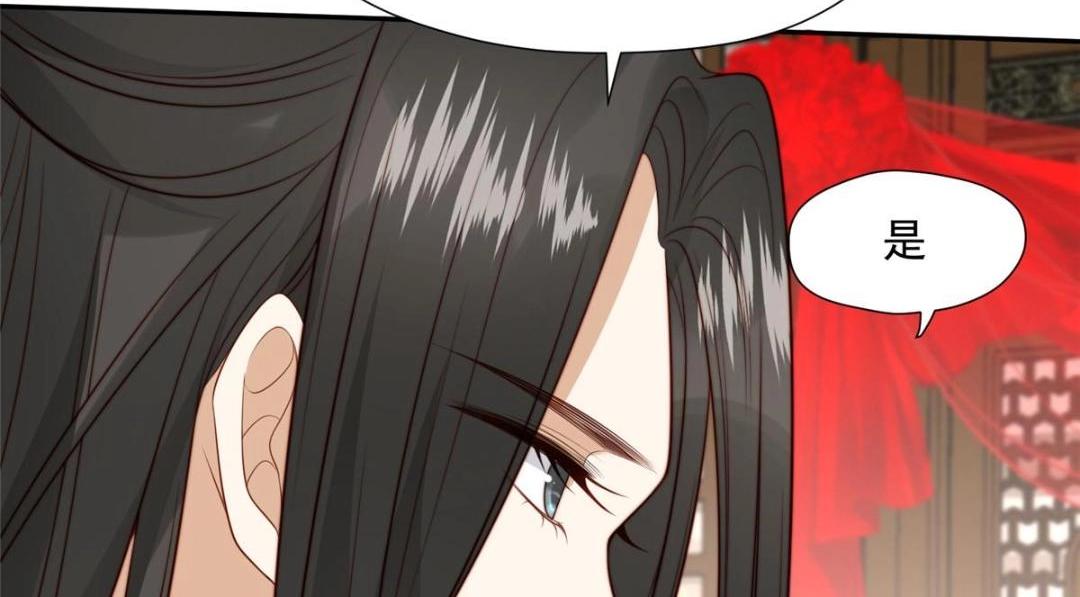 31 过去吃瓜？78
