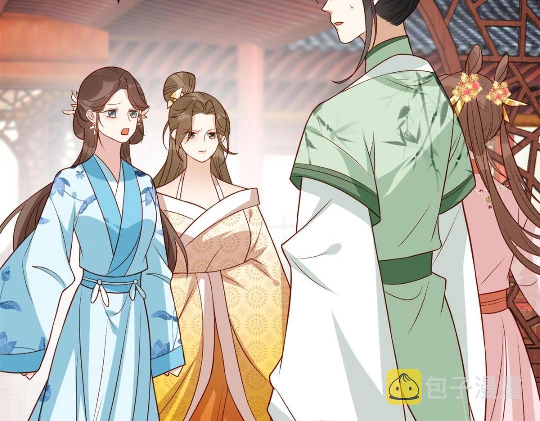 20 被人撞见76