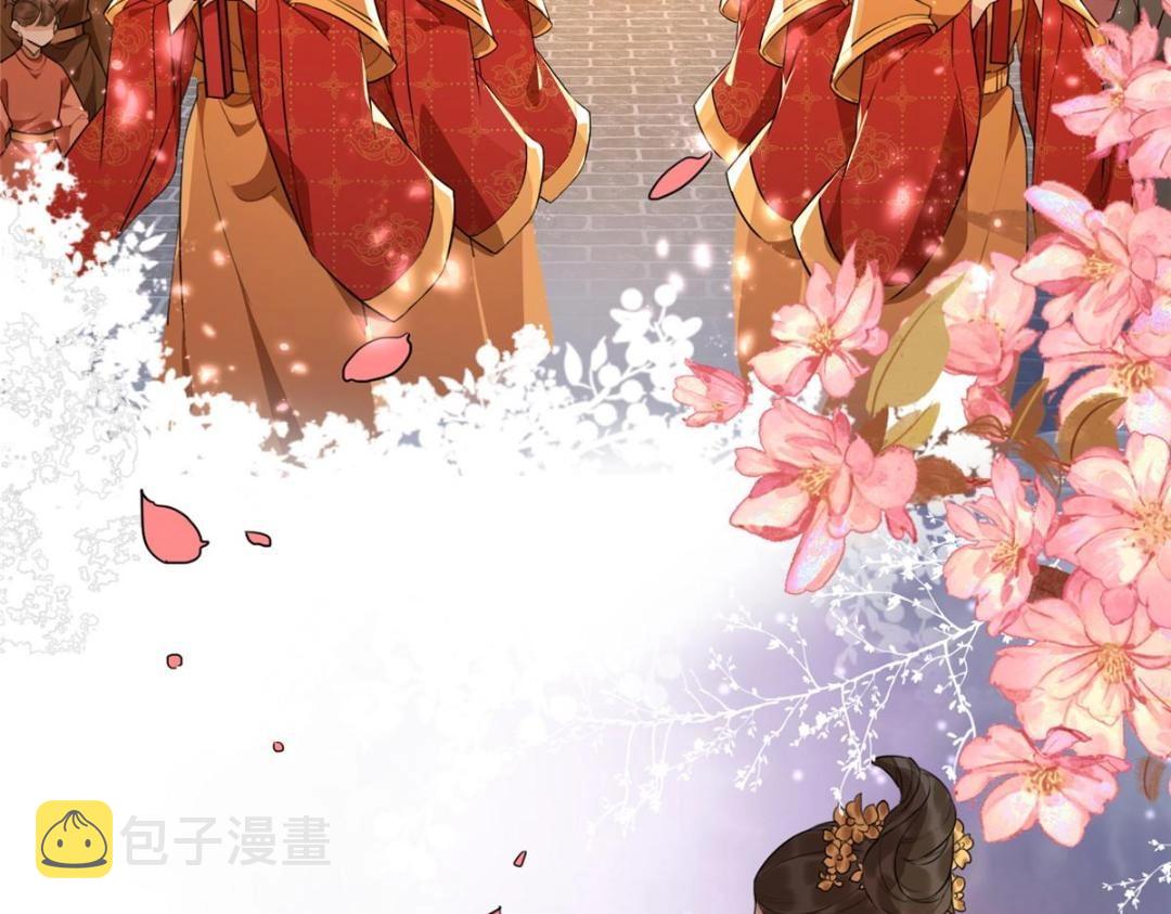 02 新婚之夜7