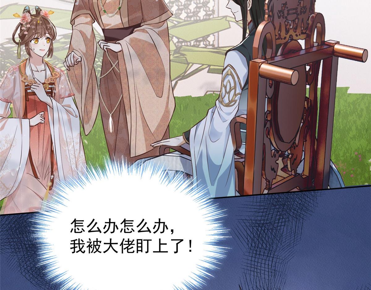 01 跳河退婚？95
