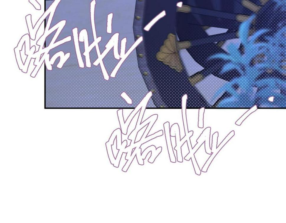 86  上药66