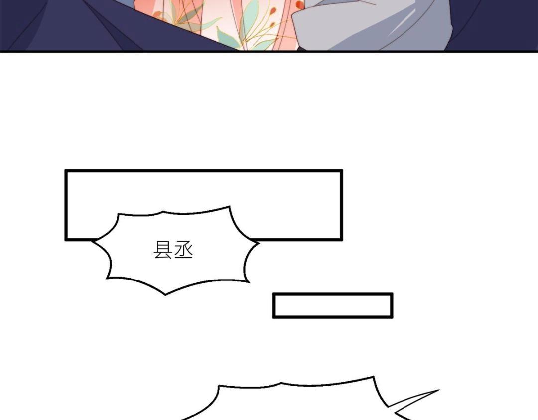 69 使坏夫妻档51
