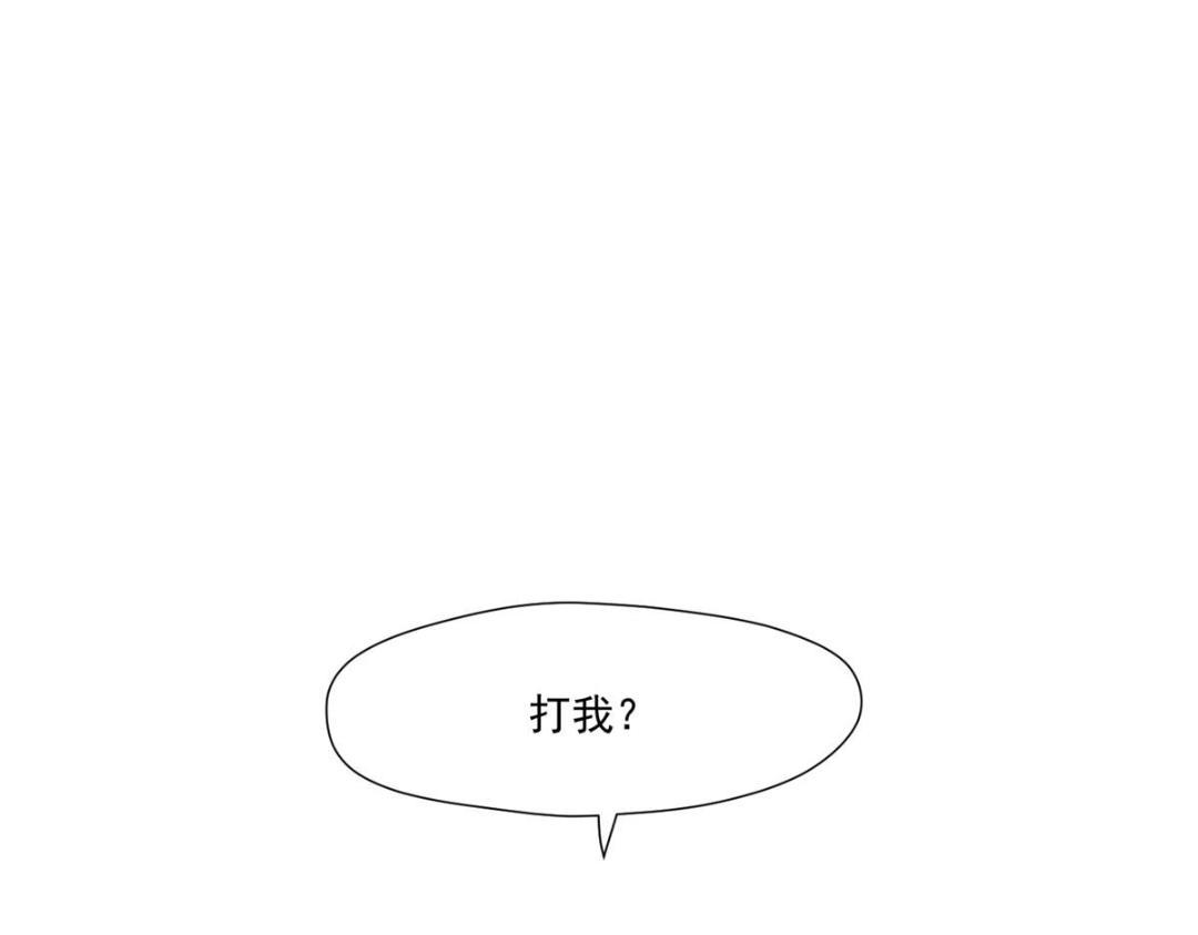 29 他居然也来了！65
