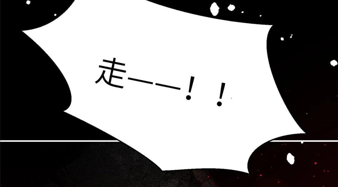 49 幕后之人51