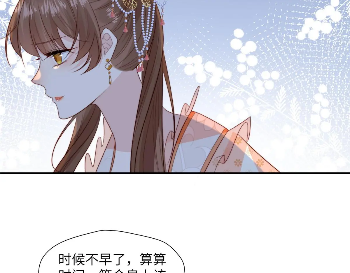 60 感谢31