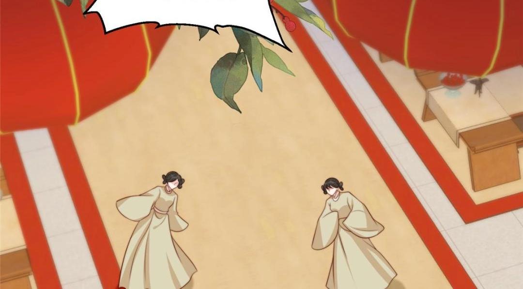 41 圣人和我姐姐？10