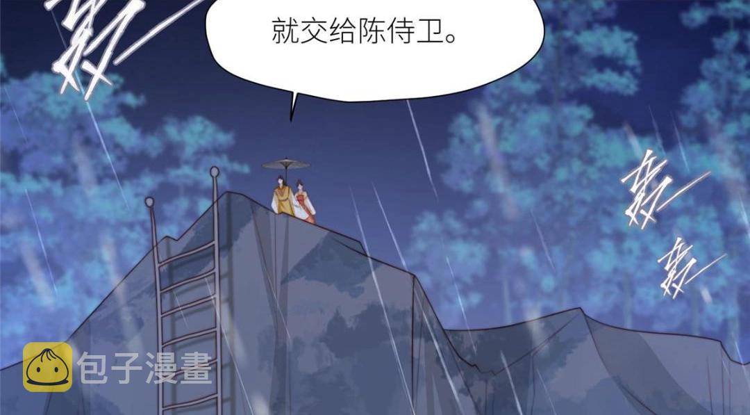64 狗哥狗嫂15