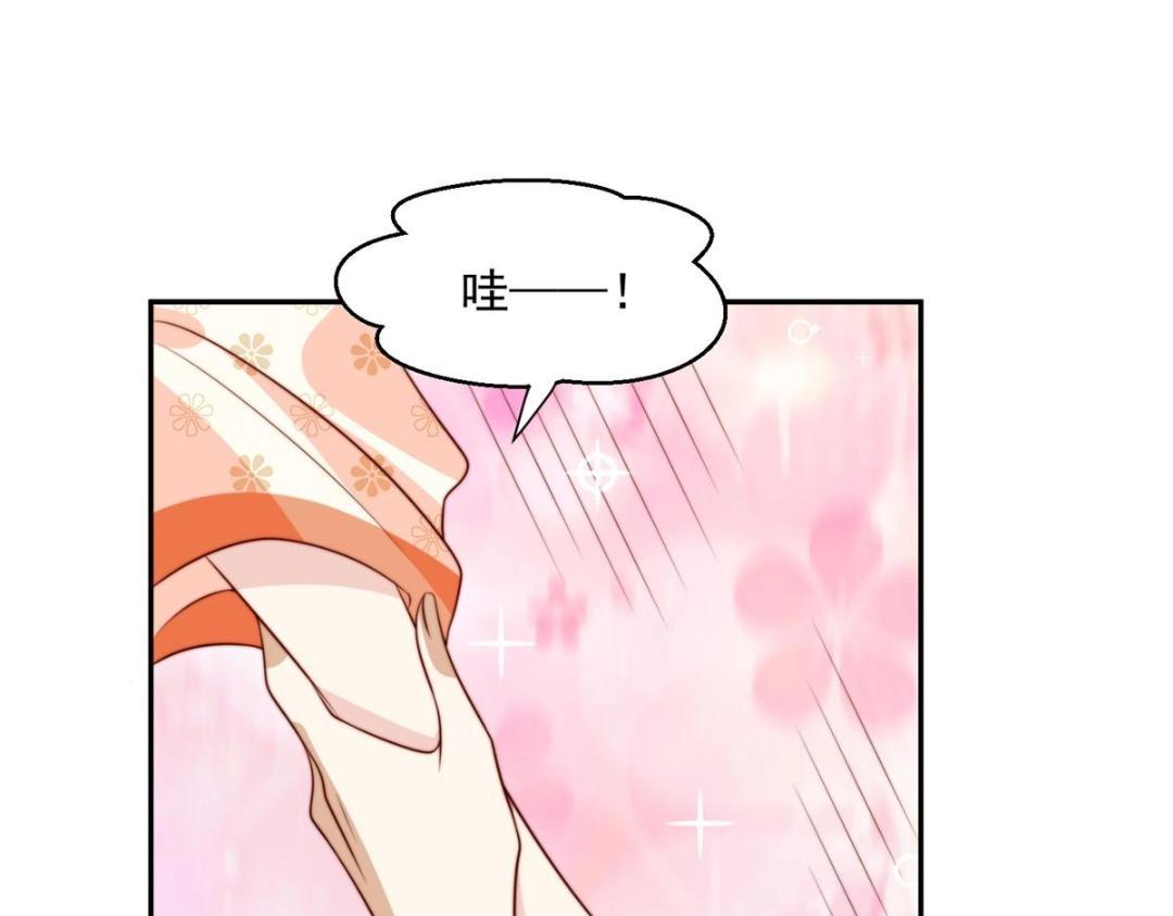 41 圣人和我姐姐？67