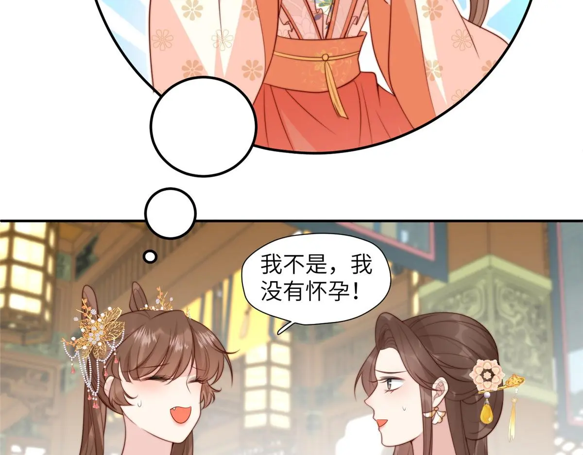 60 感谢17