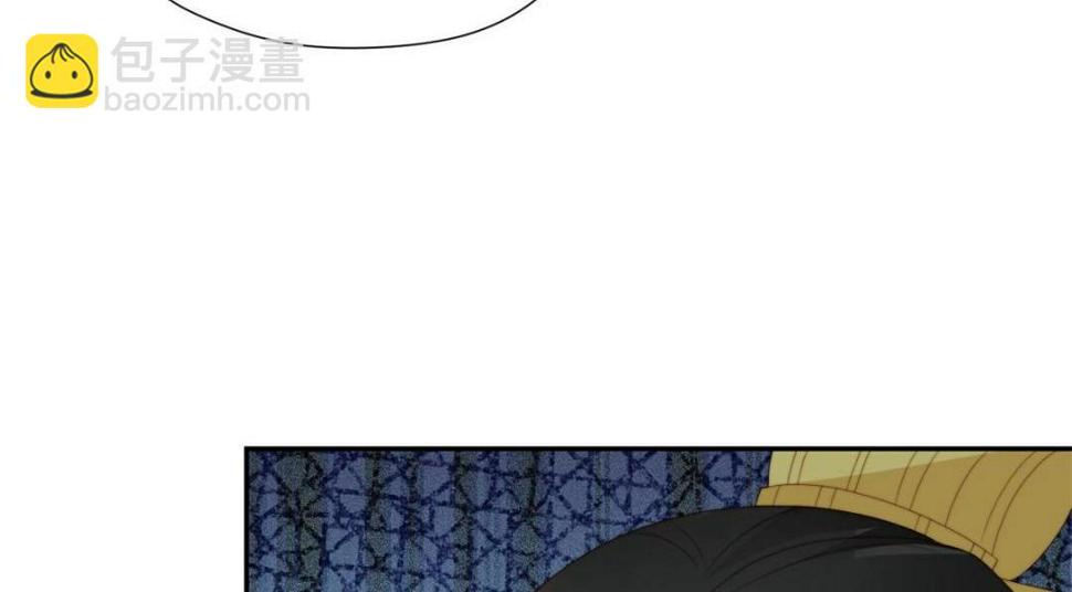 85  这次你们都要死！79