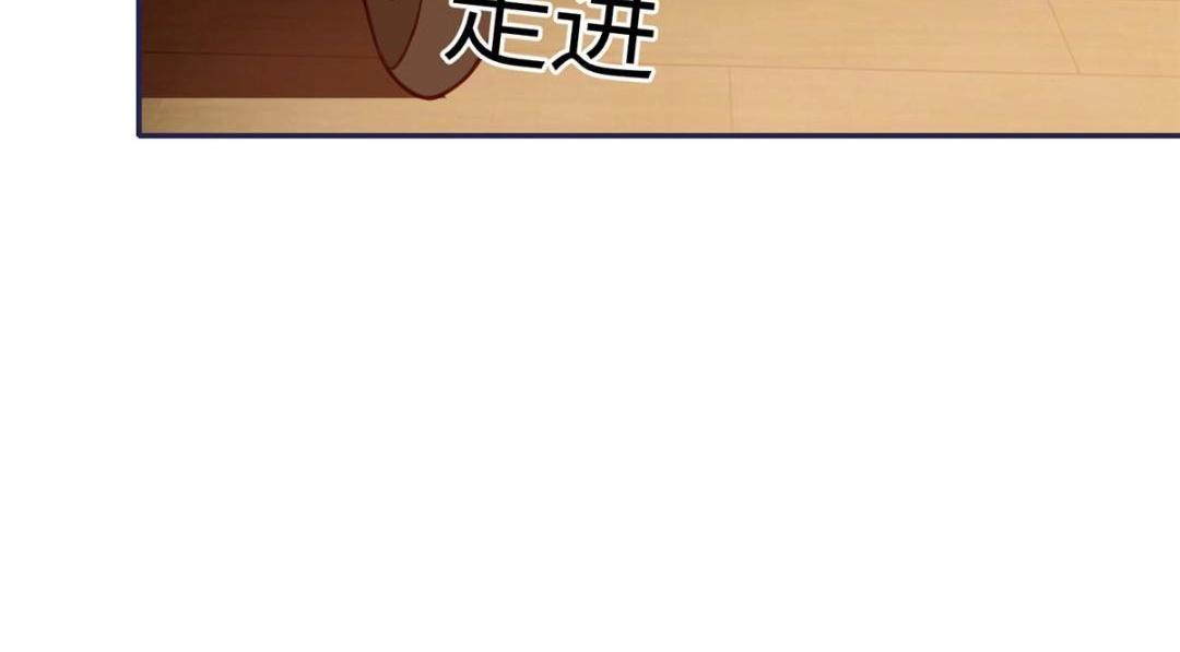 09 行刺！34
