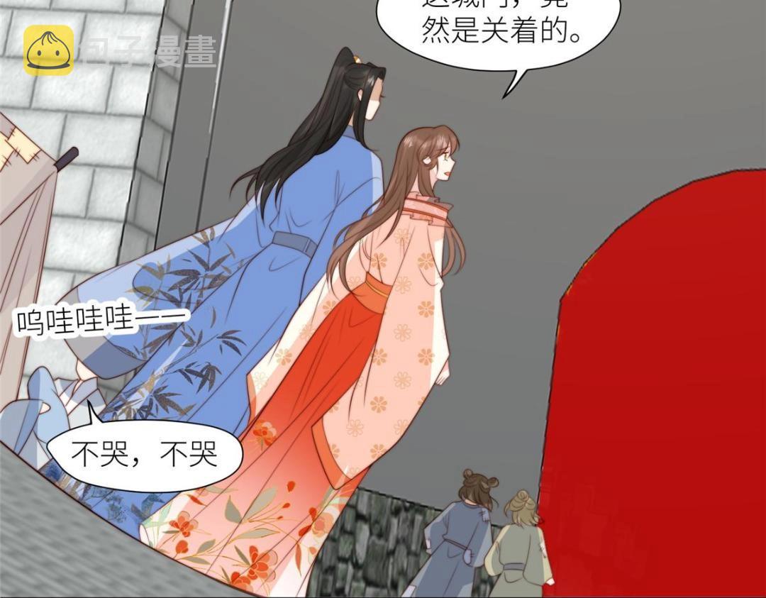 65 高家21