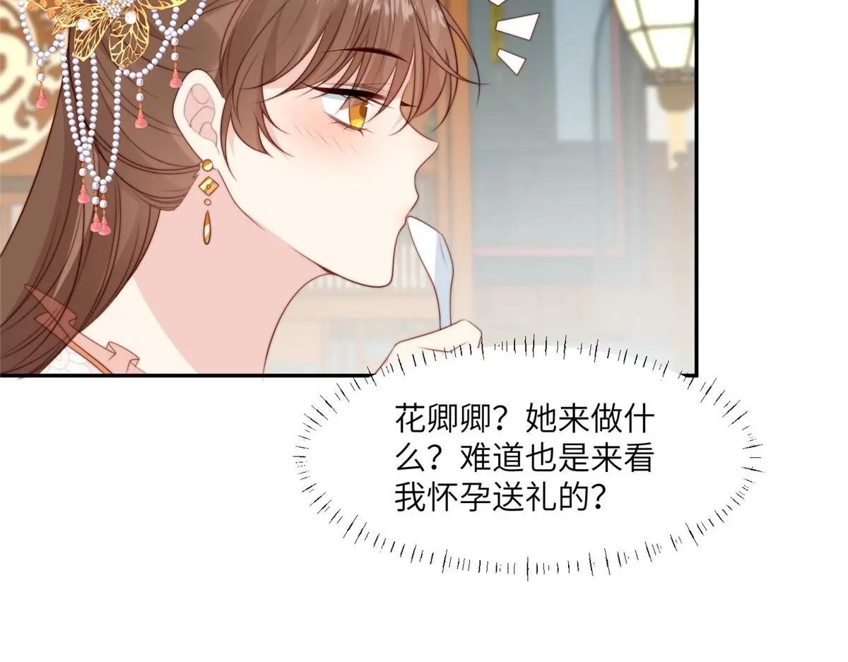 60 感谢13