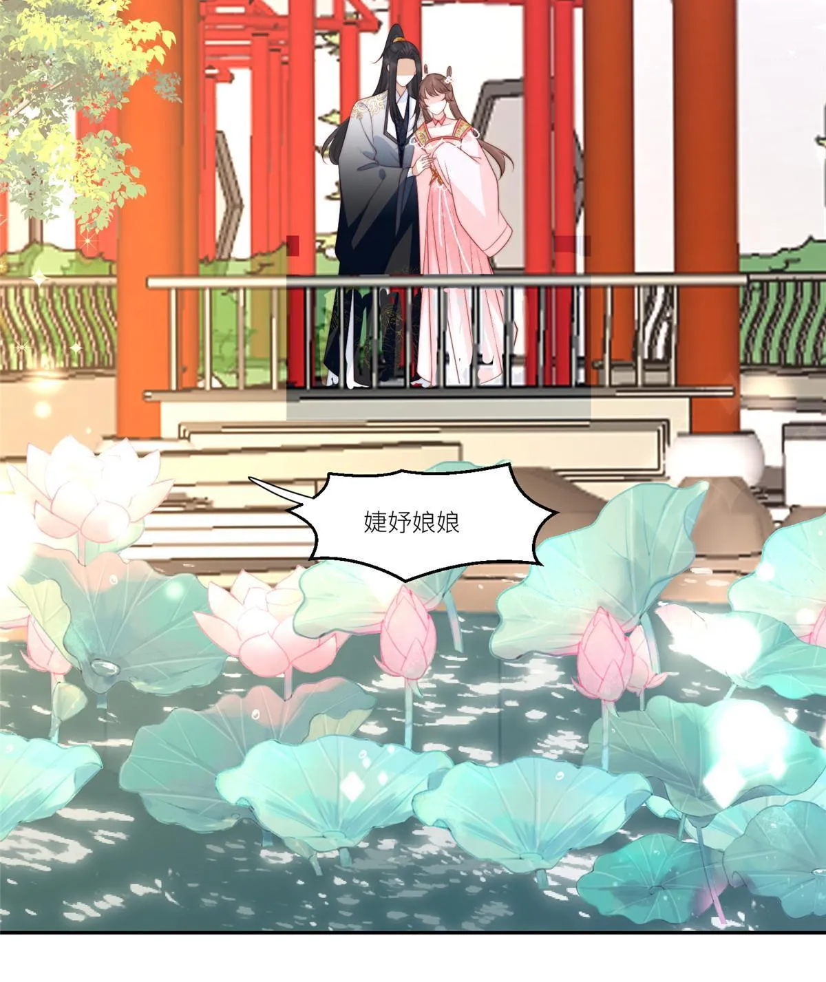 98 血债血偿16