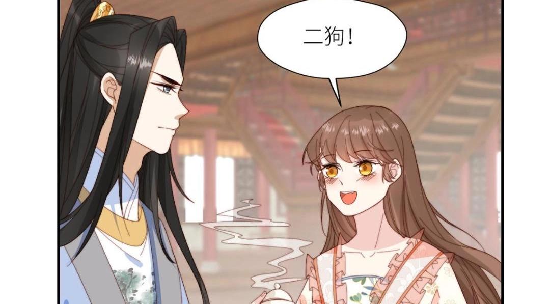 69 使坏夫妻档44
