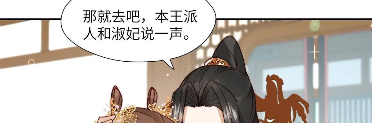60 感谢54