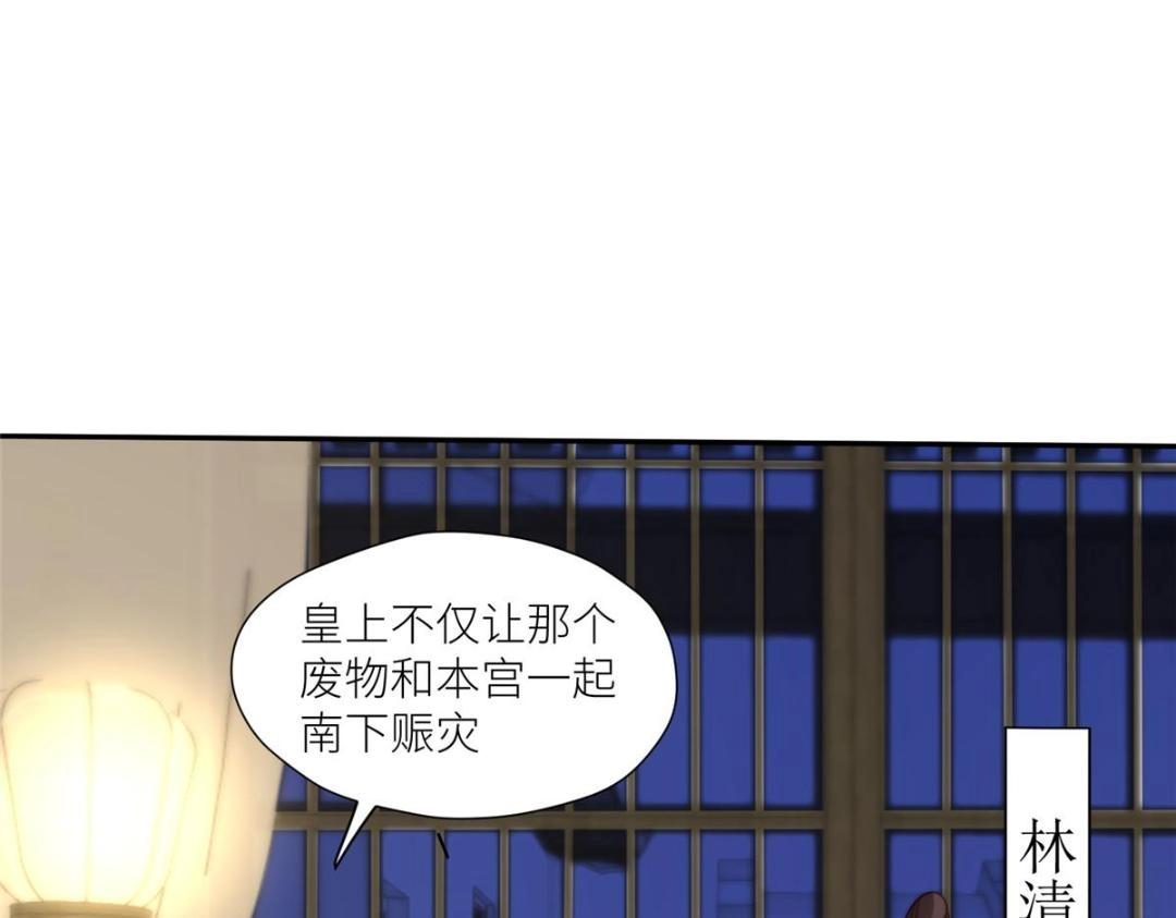 62  回家62