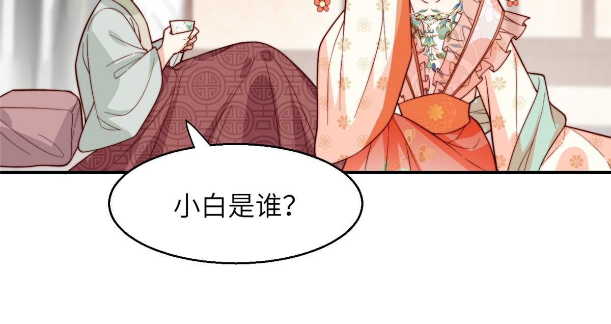 61 哄崽54